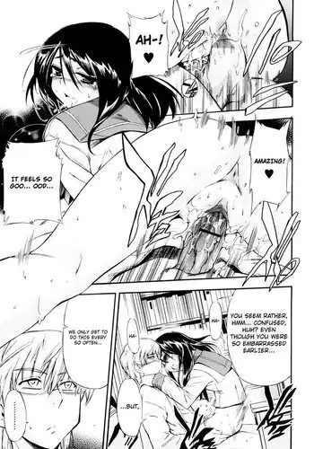 Hatsu Inu Vol3 - Strange Kind of Women 4