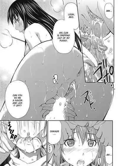 [Sabashi Renya] Momoiro Triangle [English] [Decensored] [Project-H]