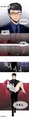 [ButcherBoy] Household Affairs Ch.1-24 (English) (YoManga) (Ongoing)