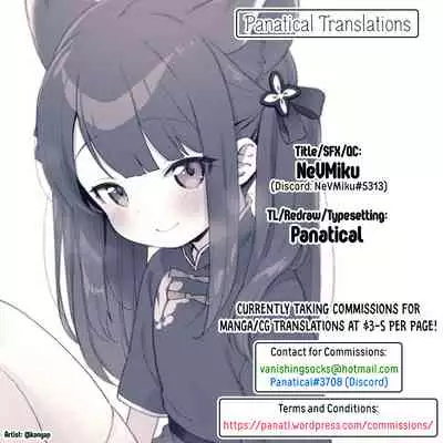 Chibi Succu Shiko Life | A Life of Getting Jerked Off by a Tiny Succubus