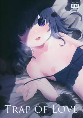 立ち絵ギミック練習 1+2