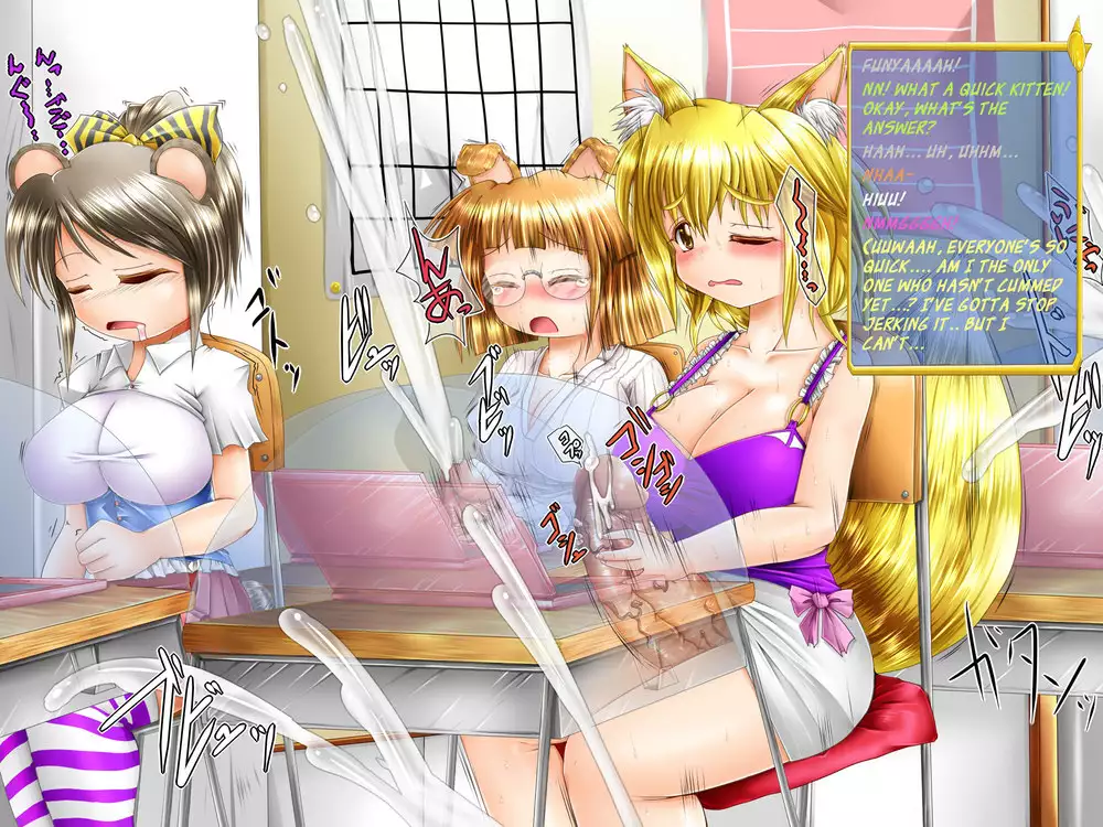 Mating Season on the Futanari Animal-Girl Planet