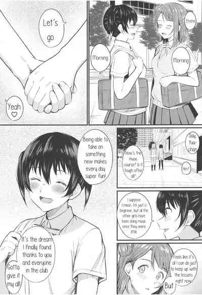 (Bokura no Love Live! 29) [Kitaku Jikan (Kitaku)] Wagamama SweetNight (Love Live! Nijigasaki High School Idol Club) [English]