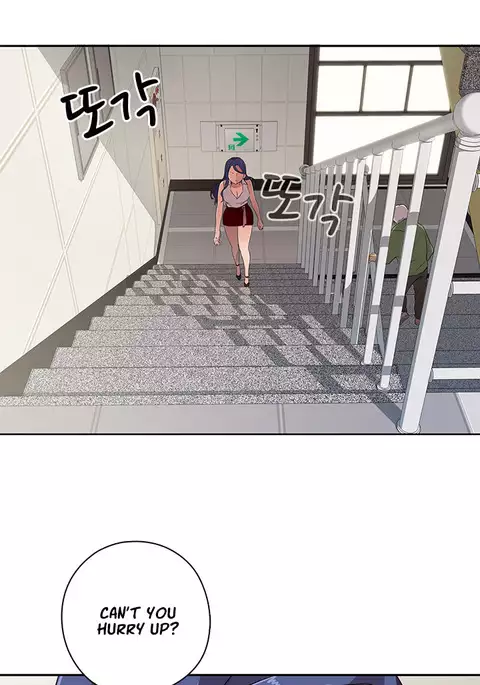 H-Campus Ch.0-33