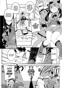 (C89) [PilotStar (Iso Nogi)] ANOTHER WORLD (Pokémon Omega Ruby and Alpha Sapphire) [English] =White Symphony=