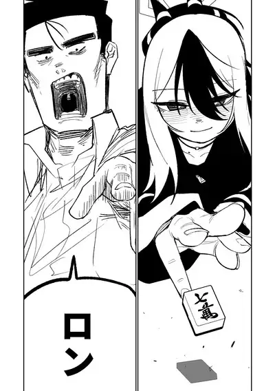 [Asahina Yoshitosi] Benriya 68 Datsui Mahjong 01-03 | 便利屋６８脫衣麻將 01-03 (Blue Archive) [Chinese, Japanese] [Ongoing]