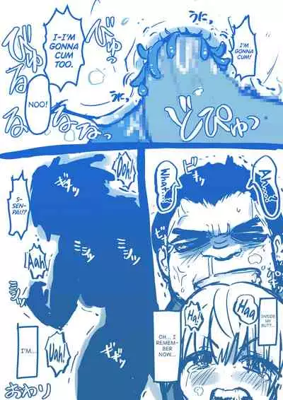 [InuCream (InuCreamice)] Kisei Suru Seijuu ni Natta Ore ga Nyururi Torokeru Nyotaika Yuri Taiken | I've Become a Parasitic Venereal Beast and Have Steamy and Slimy, Genderswap Lesbian Sex [English] [biribiri]
