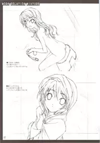 (C74) [American-Kenpou (Kikuchi Seiji)] Oshigoto Kankei no Iroiro