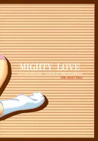 (C69) [Cool Palace (Suzumiya Kazuki)] MIGHTY LOVE (Yoake Mae Yori Ruriiro na)