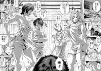 [Brother Pierrot] Bukatsu Shoujo Paradise - Asekkaki no Tenshi-tachi [Chinese] [鬼畜王汉化组]
