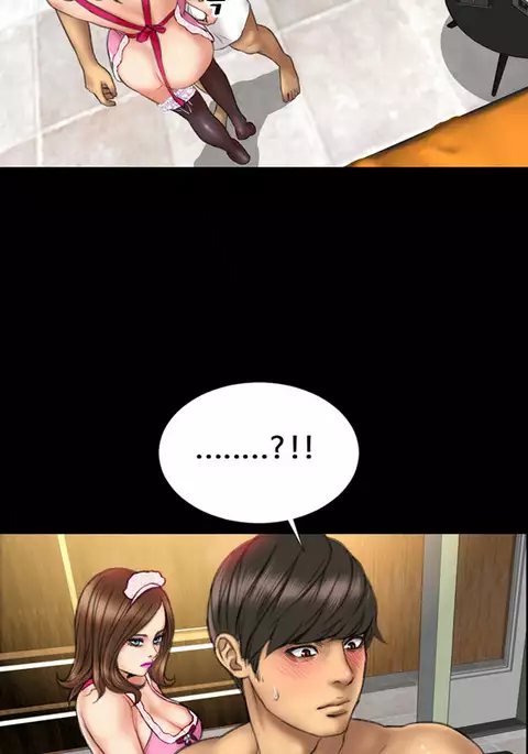 My Wives Ch.1-32