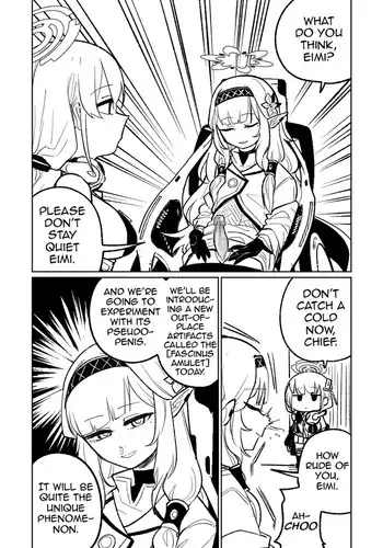 豚をくれないか