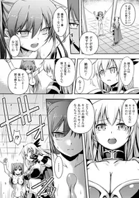 [Tokimaru Yoshihisa]Shakkou no Anti-Genesis Ch. 1-7