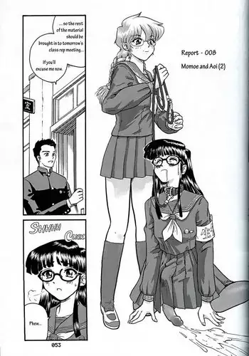 Dulce Report2 - CH8