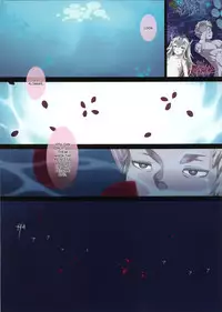 (C81) [Erdelied (Nenemaru)] Ajin Shoujo Tan Vol. 1 [English] {desudesu}