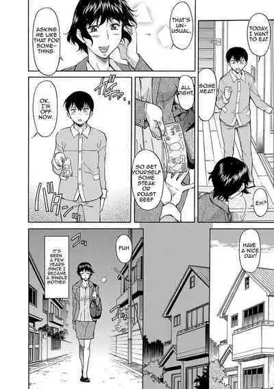 Mama wa Boku no Mono | Mom is Mine