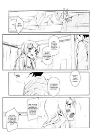(C85) [†NIL† (Fujibayashi Haru)] Hoshikuzu Namida 2 (Ore no Imouto ga Konna ni Kawaii Wake ga Nai) [English] [An_chan]