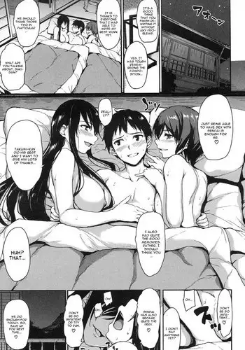 [Tachibana Omina] Yukemuri Harem Monogatari Ch.1-4 [Digital]