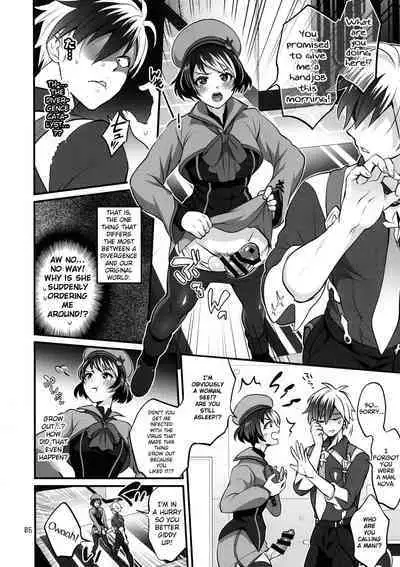 Totsu Nyuu Futanari Darake no Bunshi Sekai