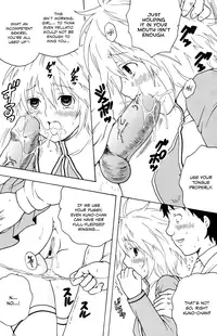 (C74) [St.Rio (Mymerod)] Sekirei Hobaku Keikaku 2 (Sekirei) [English] [EHCOVE]