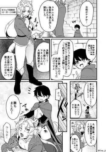 [??????] ??????????????