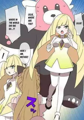 [Kusayarou] Slave Ball Sennou ~Lusamine & Lillie Hen~ (Pokmon Sun and Moon) (English)