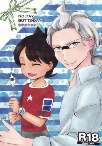 (Shota Scratch SP3) [TOEY (Besuyama)] Hikagakuteki - Unscientific (Youkai Watch)