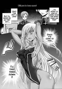 (C75) [iYou (Yukkyun)] Britannia Tenseki Konfoto (Code Geass: Lelouch of the Rebellion) [English] [Brolen]