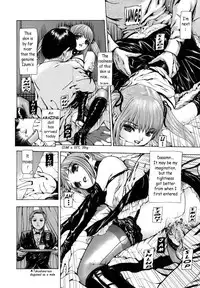 [Fuyunaga] Sekai no Donzoko de Ai wo Sakebenai | I Cannot Shout Love From The Bottom Of The World [English] [Tonigobe]