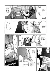 (C61) [Secret Society M (Kitahara Aki)] Utahime no shouzou 2 (Dead or Alive) [English] [Fated Circle]