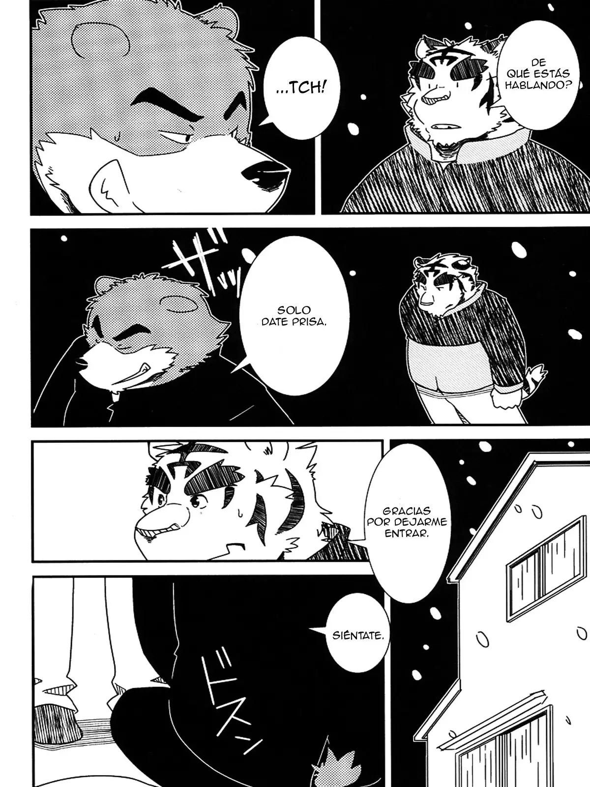 Morefuyu.