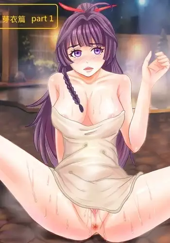 サキュバスと夢の種づけH！