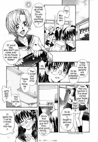 [Tsukino Jyogi] ♭37℃ (Flat 37 Degrees C) [English]