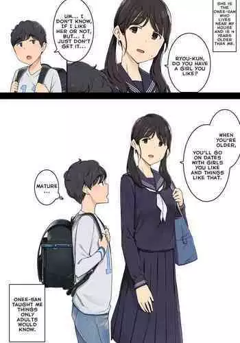 [Wakamatsu] Toshishita no Boku ni Seikoui no Kimochiyosa o Oshiete kureru Osananajimi no Onee-san