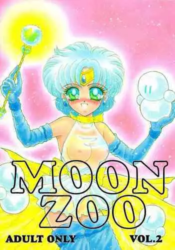 (C47) [Office Neko (Various)] MOON ZOO Vol. 4 (Bishoujo Senshi Sailor Moon)