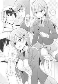 (C92) [Rayzhai (Rayze)] Suzuya o Motto Homete Ageyou (Kantai Collection -KanColle-)