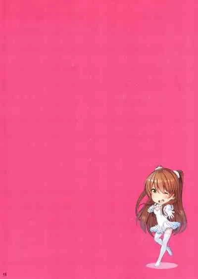 The book of setsuna