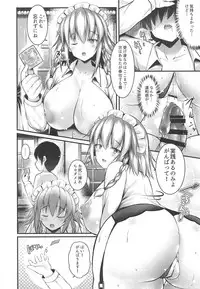 (C95) [Nyankoromochimochi (Kotoba Ai)] Sakuya to Manabu Shitsuji no Tashinami (Touhou Project)