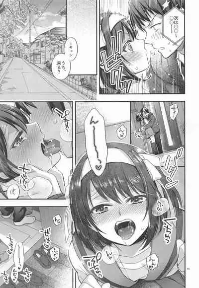 Haruhi wa Oazuke Sasete Mitai!! Enchousen - She wants him to exercise restraint!!