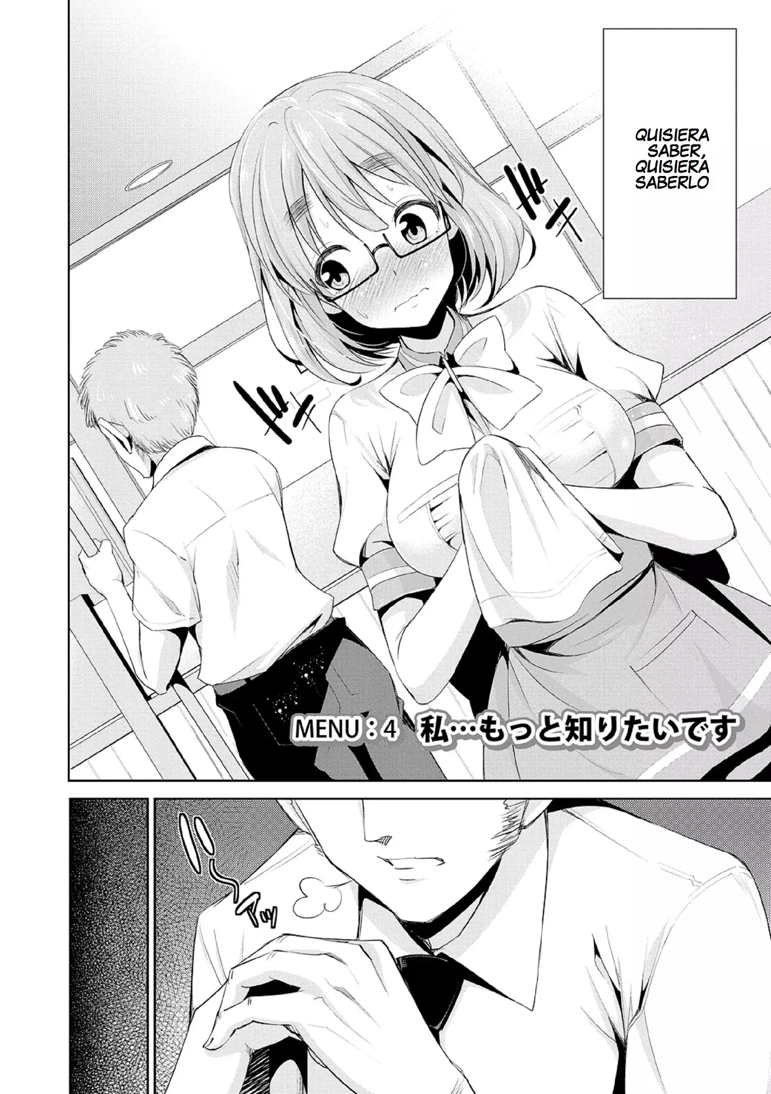 Himitsu no Artemis - the Secret Artemis Ch. 1-9