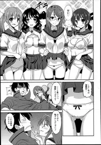 Manga Bangaichi 2014-11