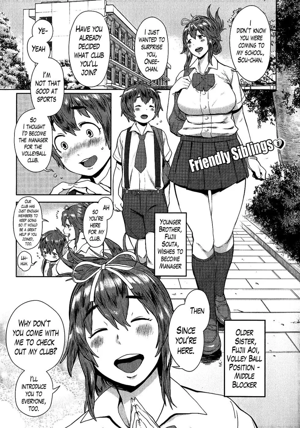 OneShota Volleyball- Intense Training in the Training Room