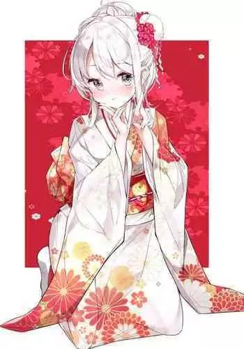 [Hamaken.] Imouto ga 1-nichi 1-kai shika Me o Awase tekurenai | 妹妹一天只和我对上一次眼 [Chinese] [无糖·漫画组]