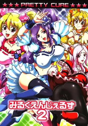 (C87) [Kuroyuki (Kakyouin Chiroru)] Ore Yome Ranking 1 | My Bride Ranking 1 (Futari wa Precure, Futari wa Precure Splash Star) [English] {doujin-moe.us}