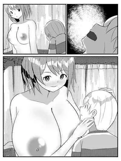 Tensei Shitara Shota Datta Hanashi