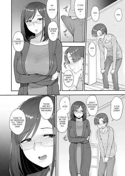 My succubuss Neighbour,the Mother and Daughter Case of the Onomiya Family