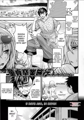 Sotsugyou Lost Virgin