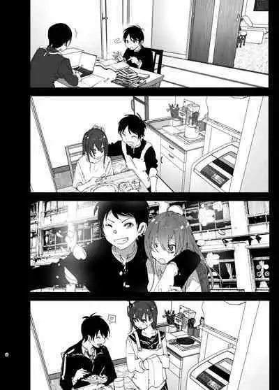 Onii-chan no Koto ga Daisuki!! na Imouto no Hanashi