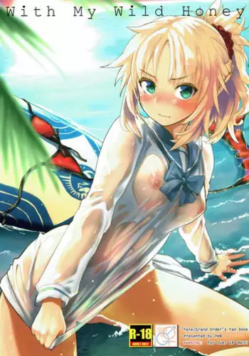 (C92) [Pe? (Mozu)] With My Wild Honey (Fate/Grand Order)