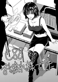 (C88) [Kiyosumi Hurricane (Kiyosumi Hurricane)] ONE-HURRICANE2 (One Punch Man) [Sample]